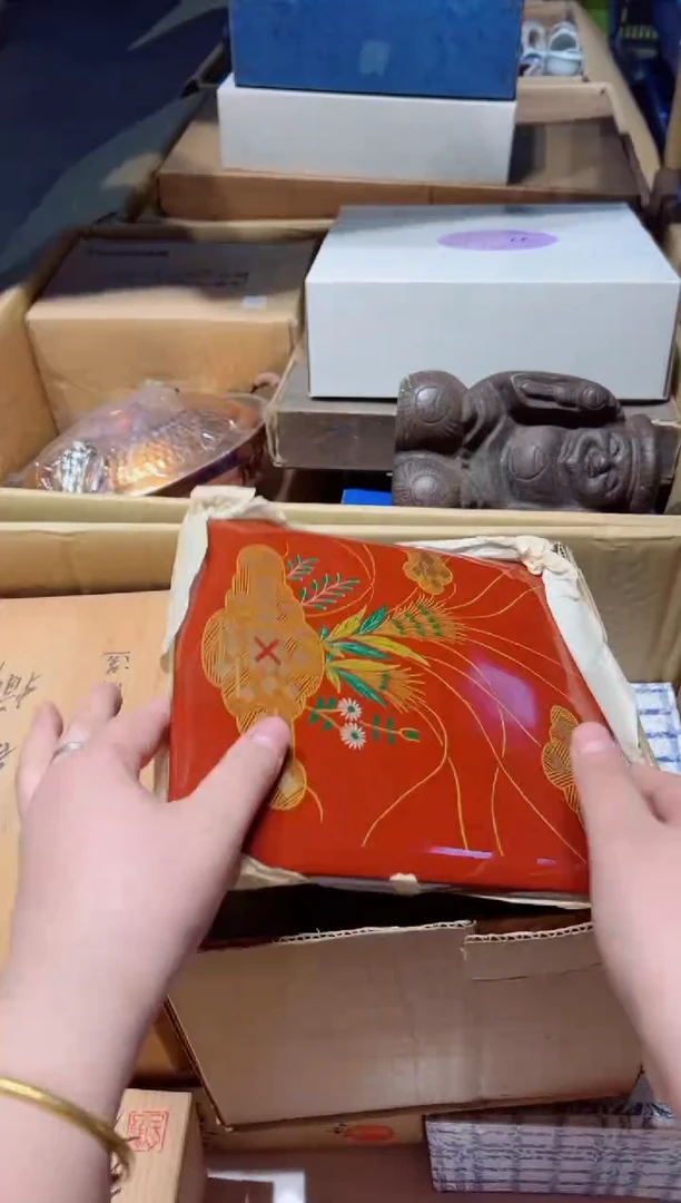 瓷片425好好好好好好