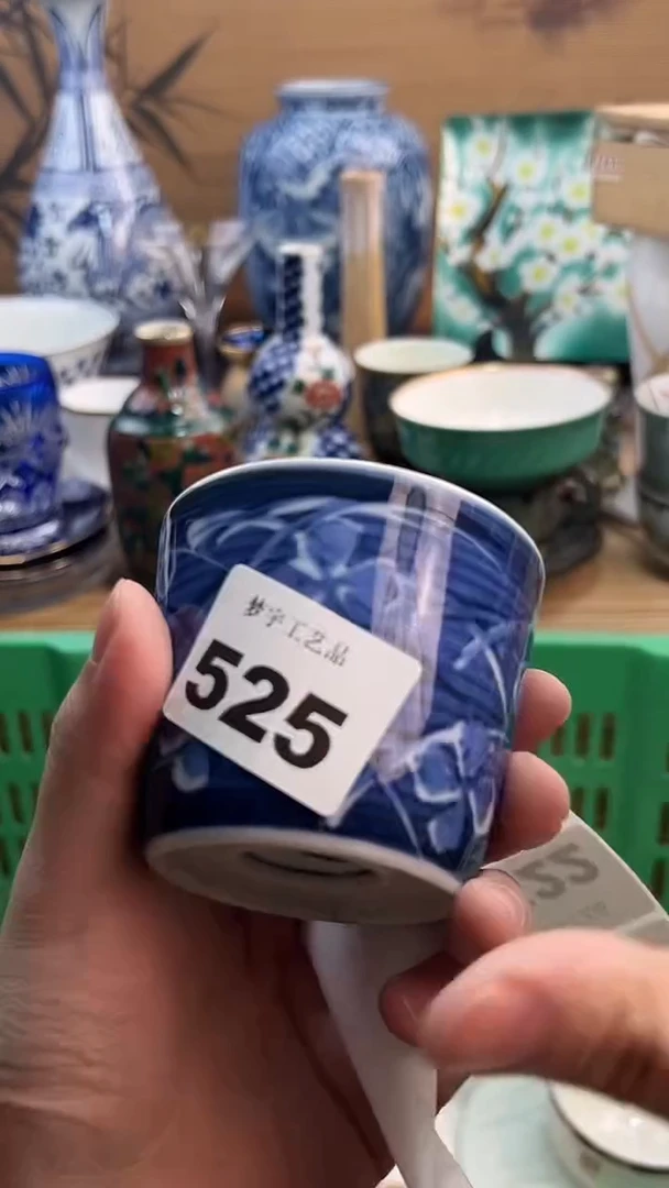 瓷片高*超A瓷片      525