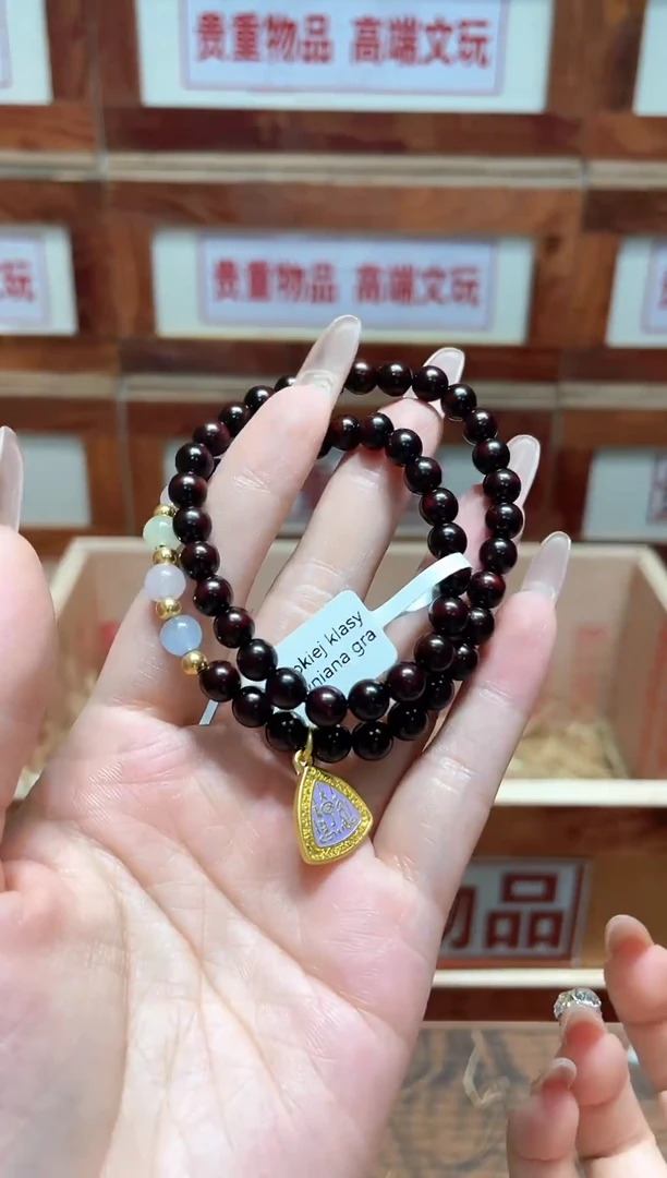 手串精品手串闪购链接（多样性发其一）￥