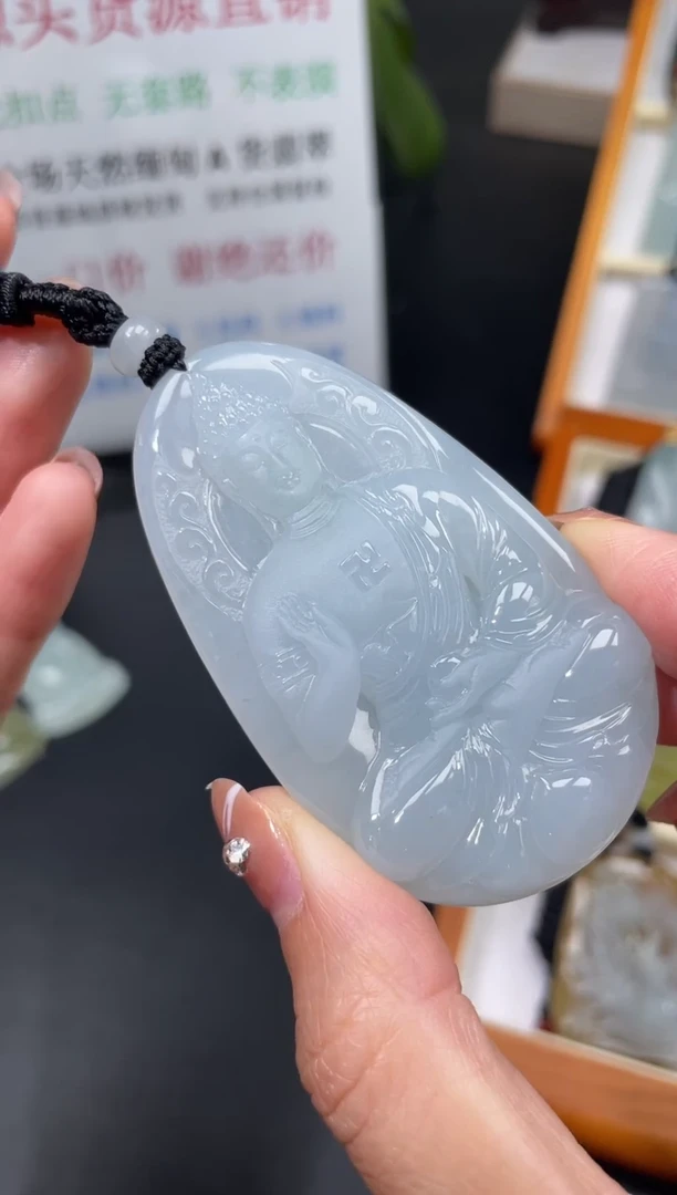 【闪购商品】翡翠颈饰未镶嵌阿迷