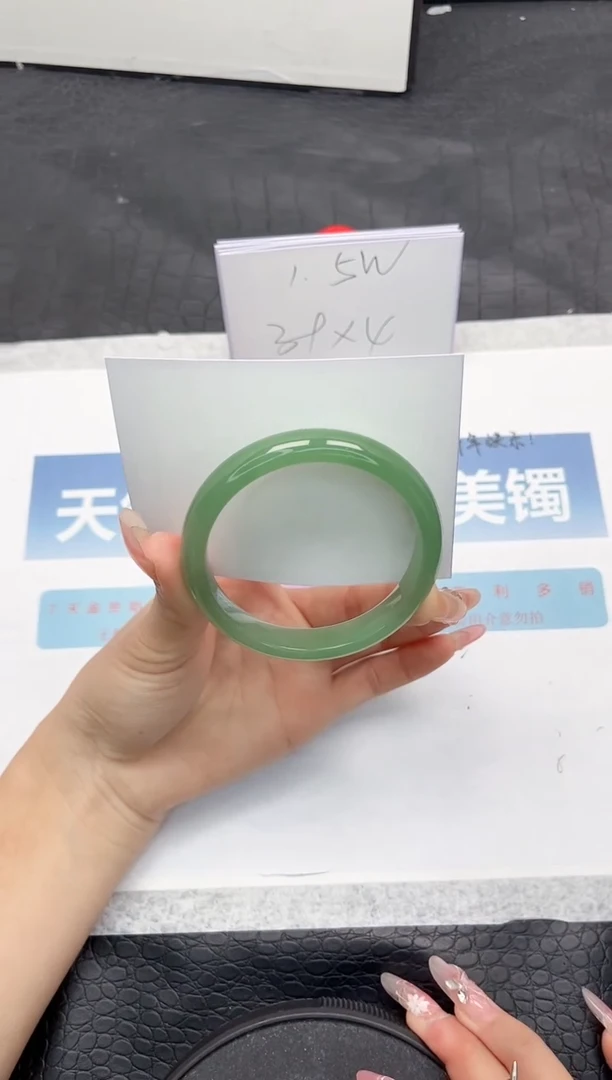 【闪购商品】石英质玉手镯未镶嵌N109-56