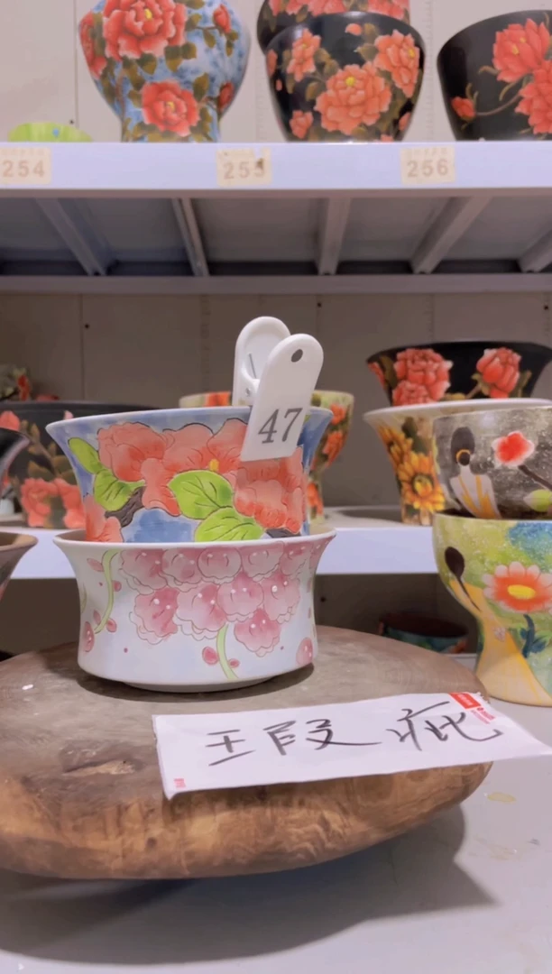 摆件47陶花岛花盆罐—手工痕迹默认，大小会有1-2公分误差