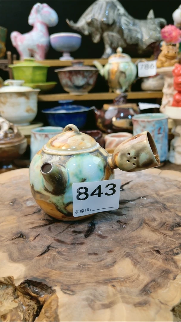 高温颜色釉窑变系列 测跋扈