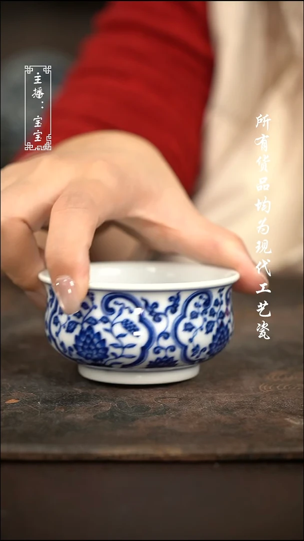 微瑕 福利手绘现代高温瓷  柴