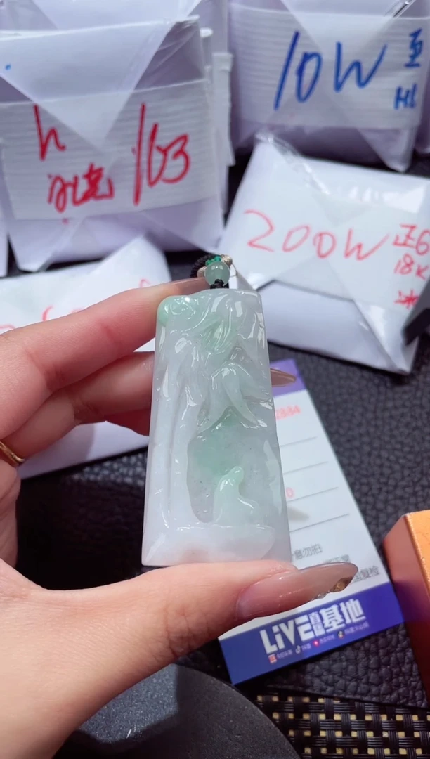 颈饰未镶嵌翡翠12