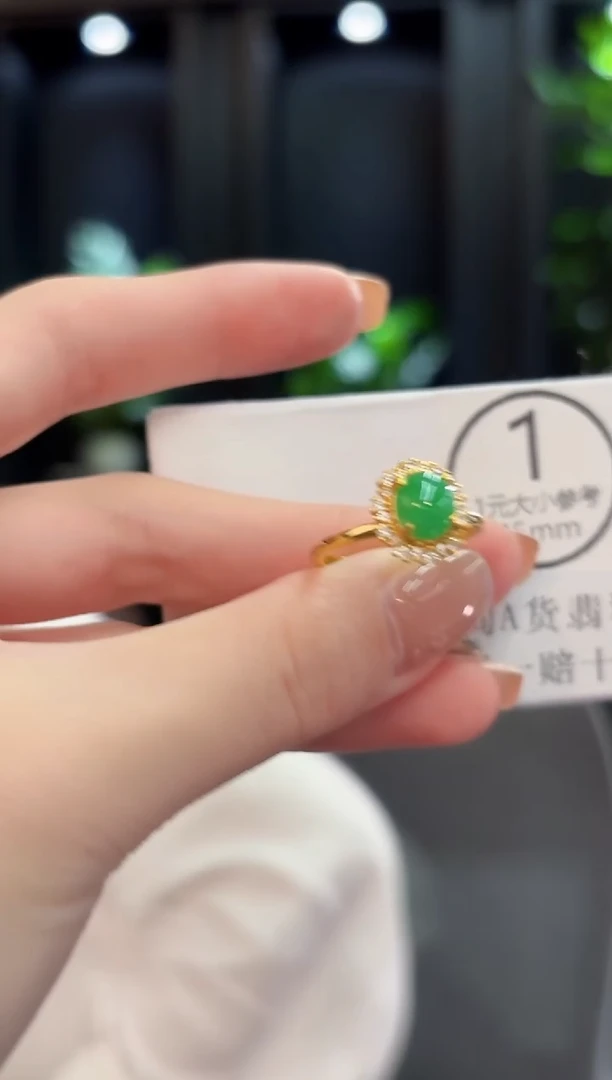 未镶嵌戒指翡翠 缅甸A货/支持复检/一件