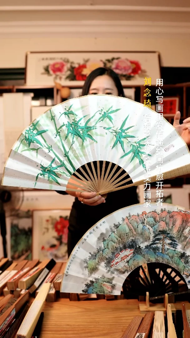 书法扇子包邮~竹子69.9
