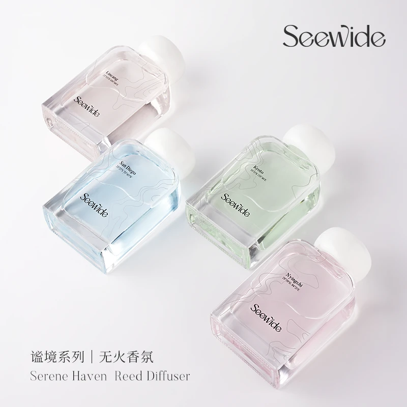 seewide寻远谧境系列无火香薰