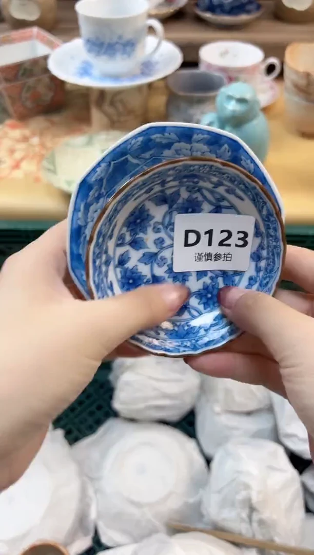 瓷片：**婷           123
