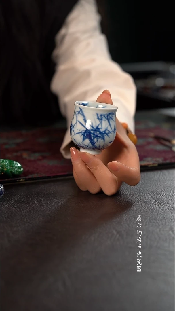 品遗HL清风竹 中号玉兰杯