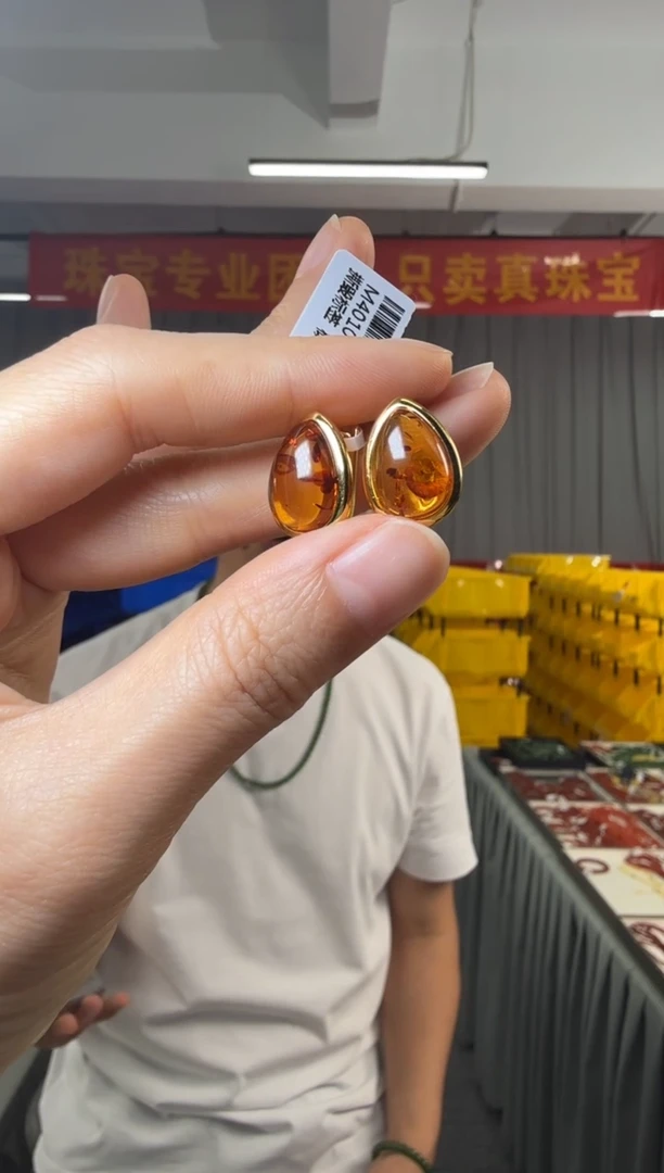 银S925镶嵌琥珀（花珀）耳饰花珀梨形耳坠约10*14mm