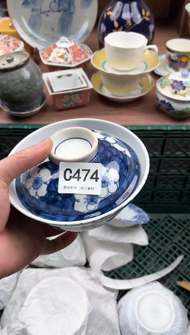 【闪购商品】瓷片474