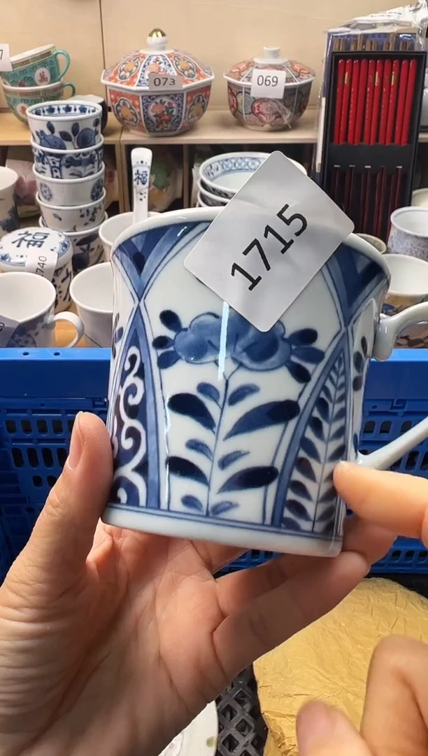 瓷片n****u你好你好你好你好你好你好