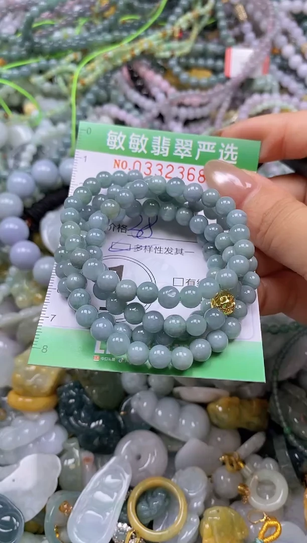 颈饰未镶嵌翡翠闪购0332368多样性发其一