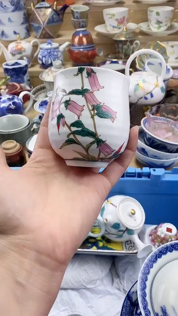 茶盏闪购名称 茶盏