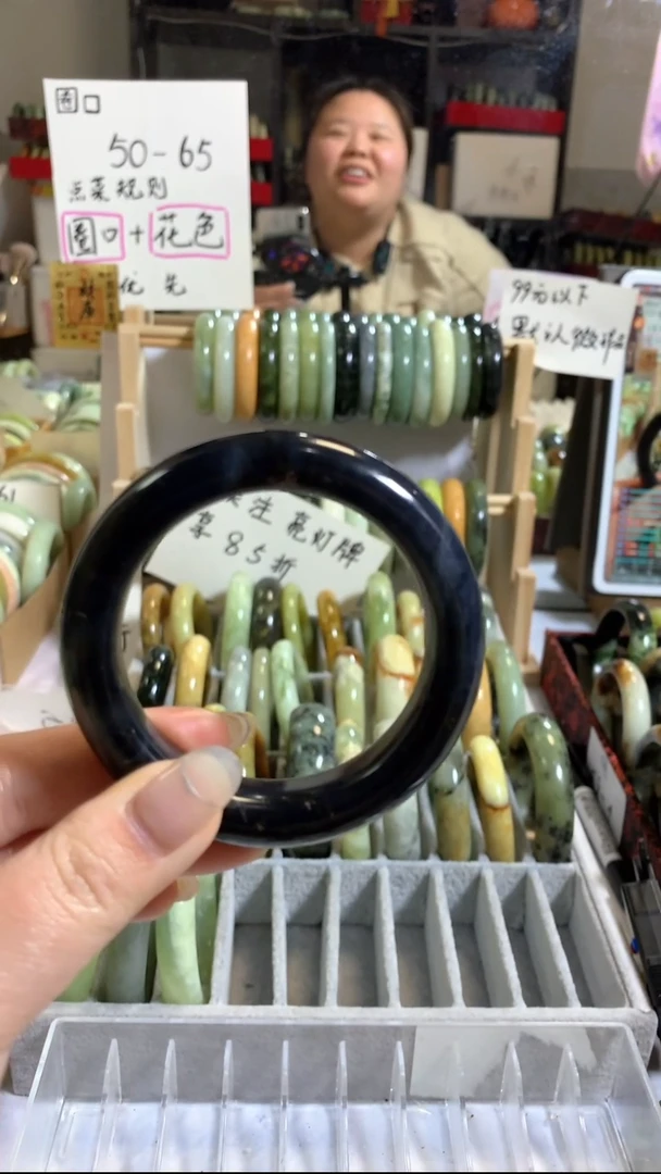 未镶嵌岫玉手镯47（55+）