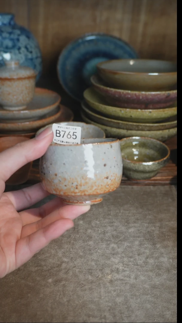 【闪购商品】B765号拍品，一物一拍