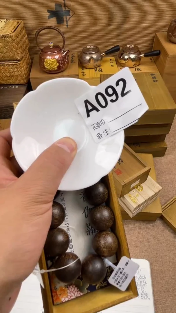 000瓷盘瓷盘瓷盘瓷盘瓷盘