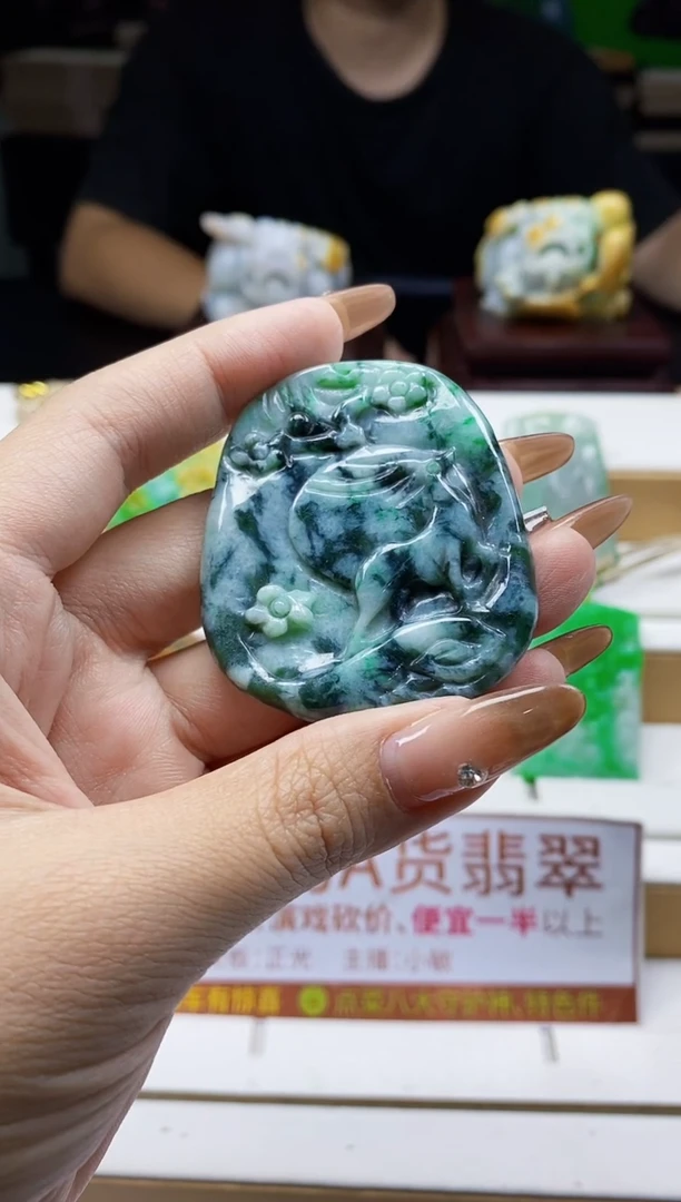 颈饰未镶嵌翡翠1