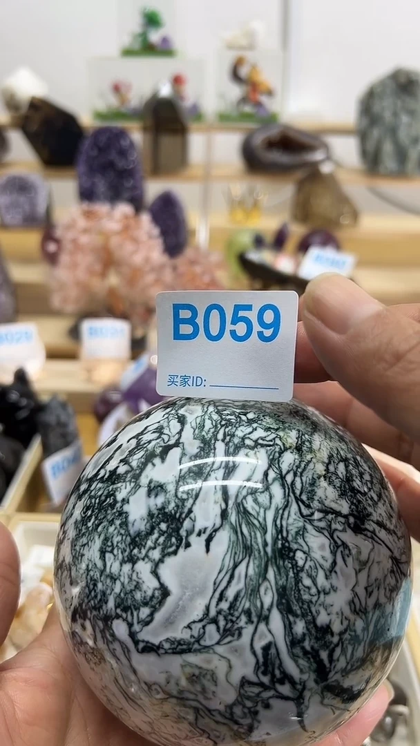 未镶嵌大型摆件（非配饰）紫晶059