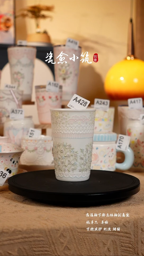 景德镇高温釉下彩创意瓷