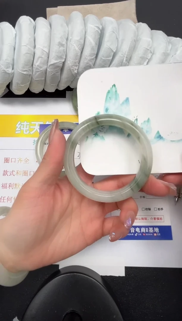 【闪购商品】石英质玉手镯未镶嵌365-54.9