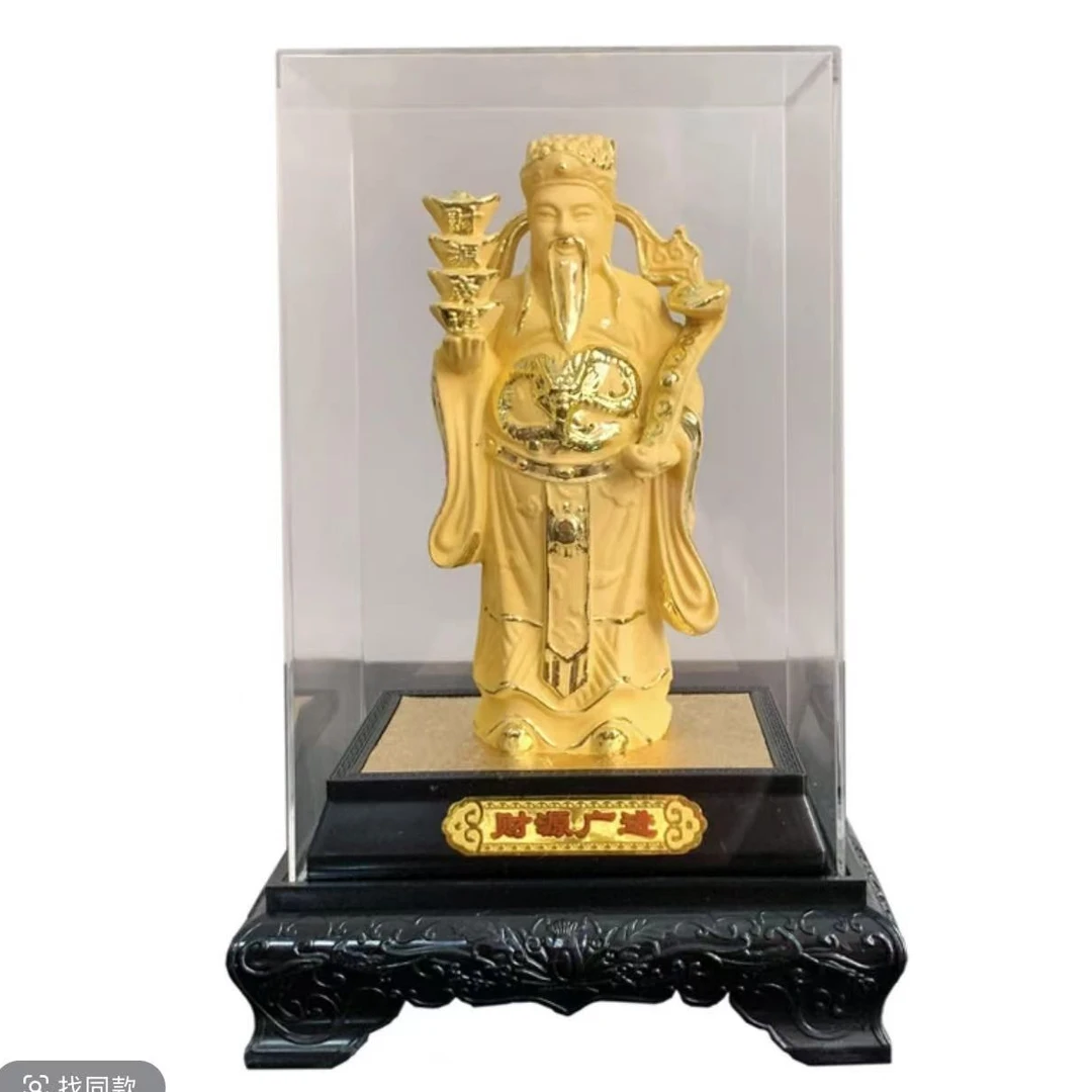 财源广进财神摆件