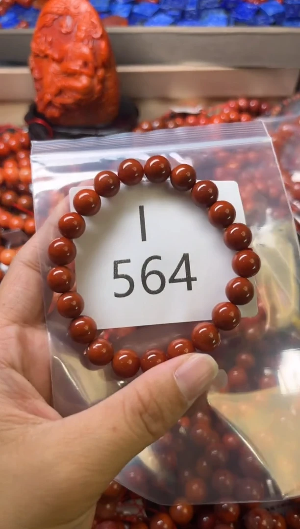 未镶嵌南红玛瑙珠宝奇石I564-9