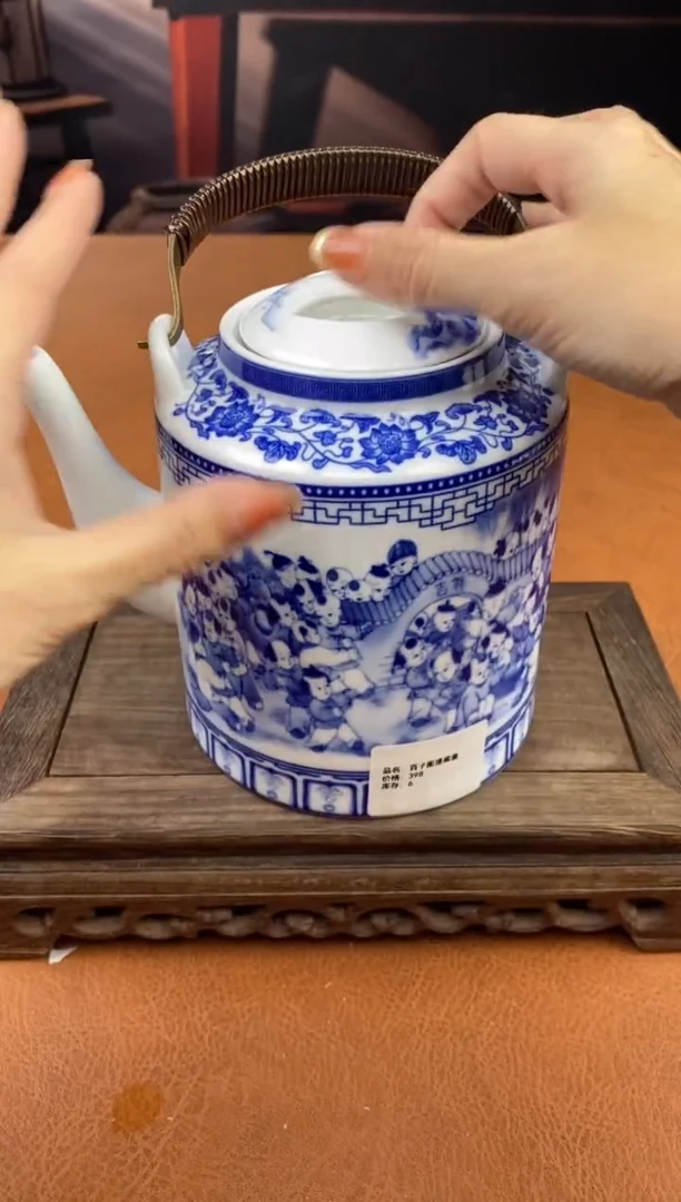 【闪购商品】陶禧茶器闪购福利V