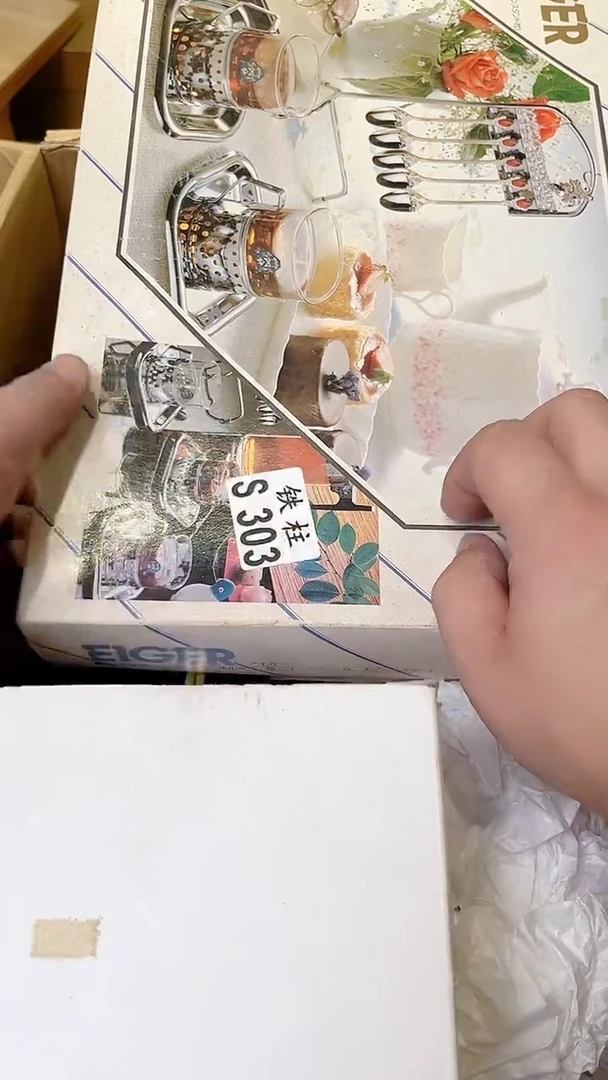 瓷片?***刘303乐悠.刘乐悠.刘乐悠.刘乐悠.刘