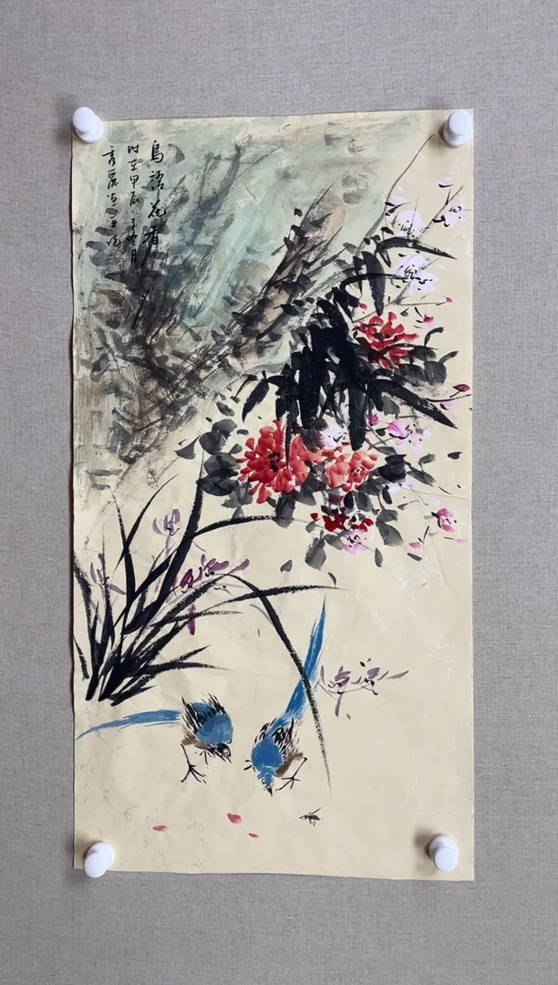 国画100*50 商秀丽商秀丽商秀丽商秀丽商秀丽