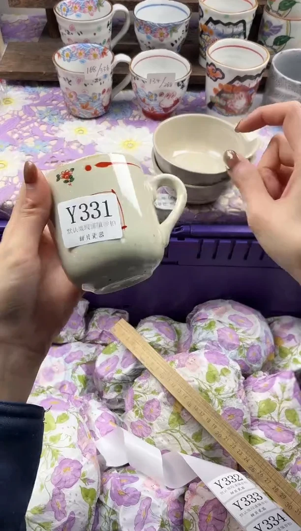 瓷片4**8                     Y331