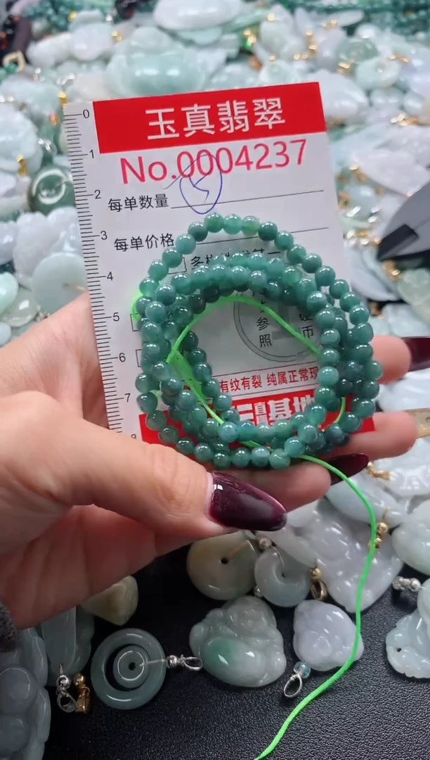 吊坠(不含链)未镶嵌翡翠4237