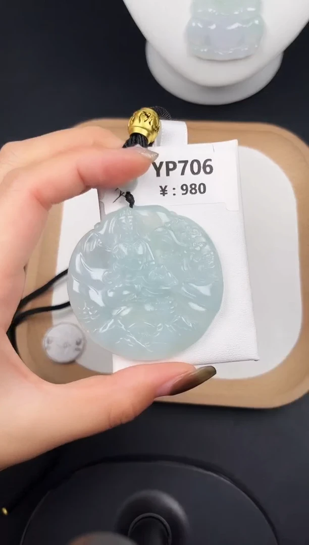 颈饰未镶嵌翡翠YP706山冰观音