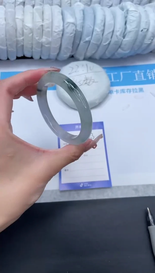 无非金属高冰所见即所得53-56.3