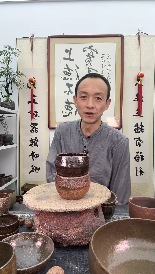 【闪购商品】瑕疵黑红色闻香杯200毫升拍1发2