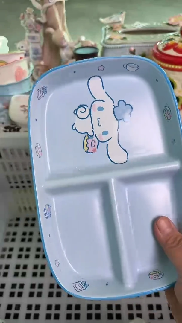 瓷片347默认微瑕15包邮库存1件