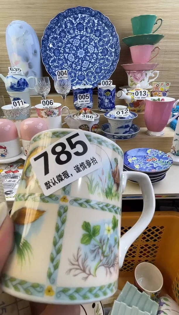 摆件溜****?摆件瓷器瓷器瓷器