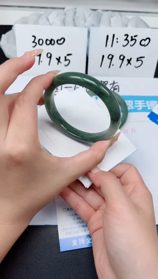 【闪购商品】石英质玉手镯未镶嵌G14-60.4