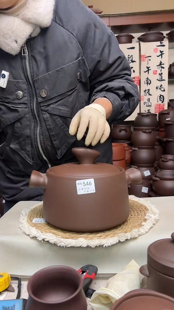 宜兴紫砂3升元宝款546