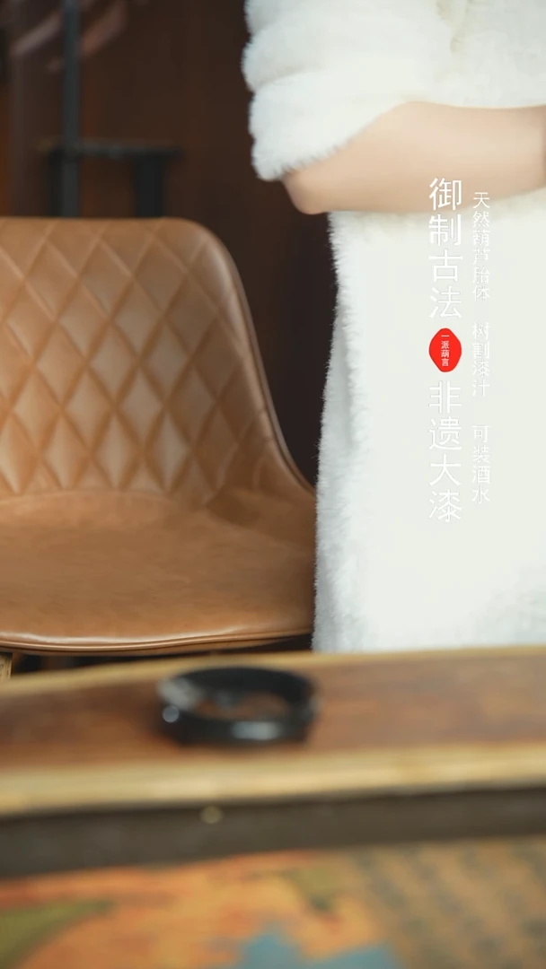【闪购商品】207号新年福利非遗漆器酒葫芦