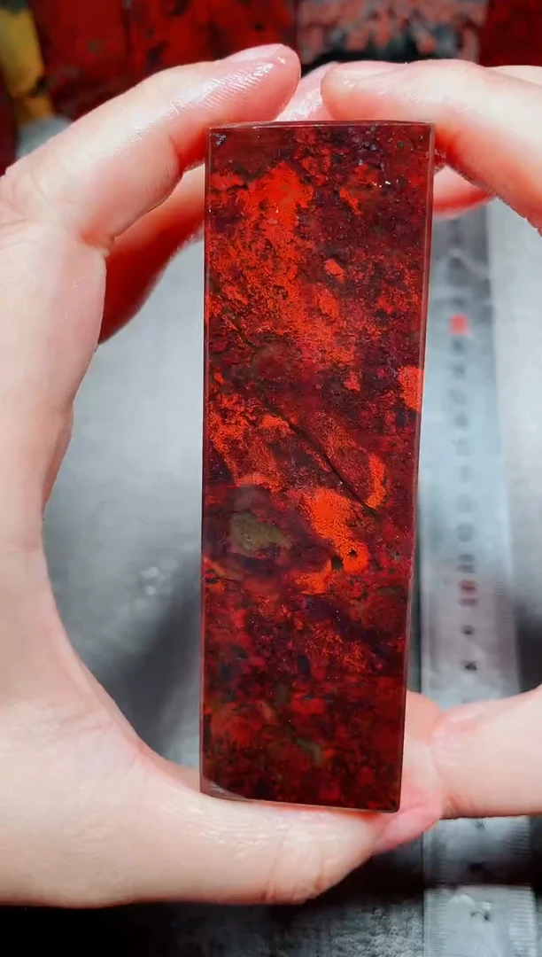 桂林鸡血玉素章3.0左右9