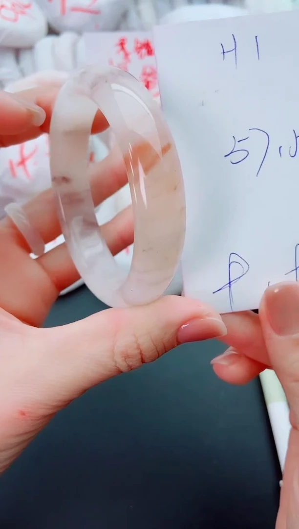 未镶嵌手镯石英质玉H1-57-58