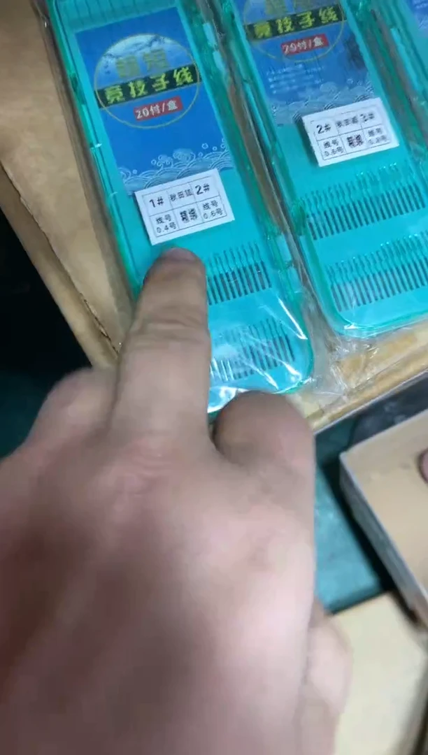 秋田狐一套五盒100副