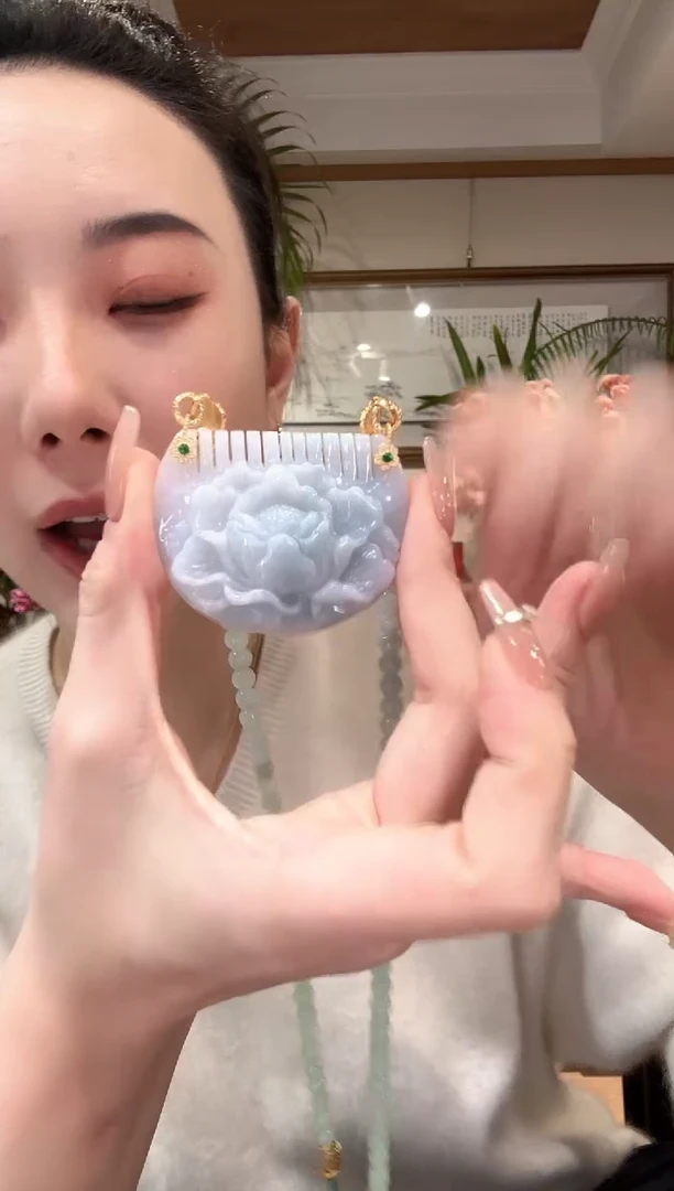 【闪购商品】翡翠颈饰未镶嵌国风