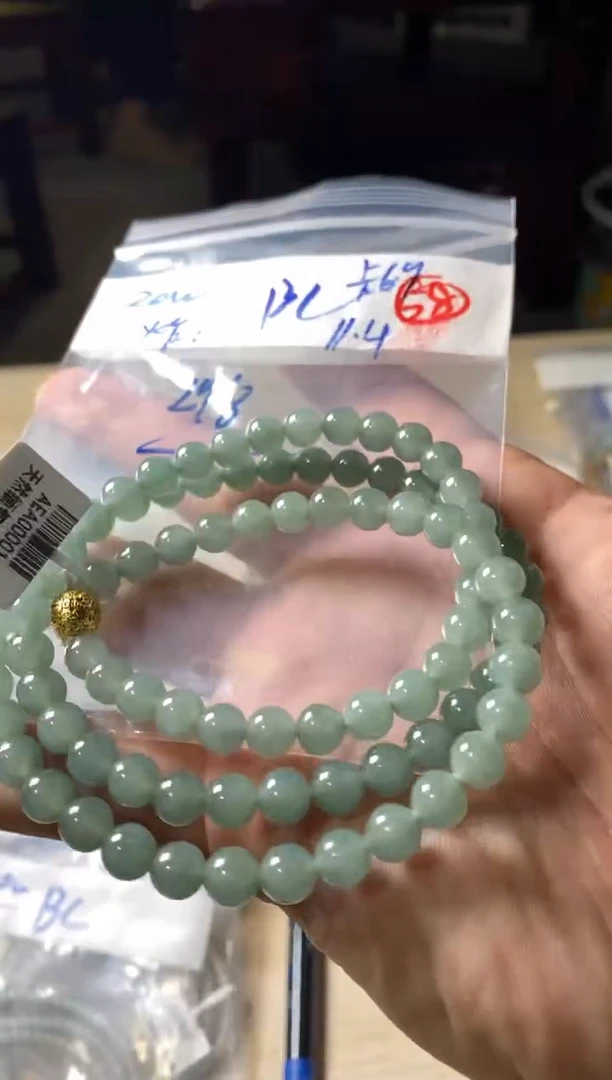 未镶嵌定制翡翠天然翡翠珠子