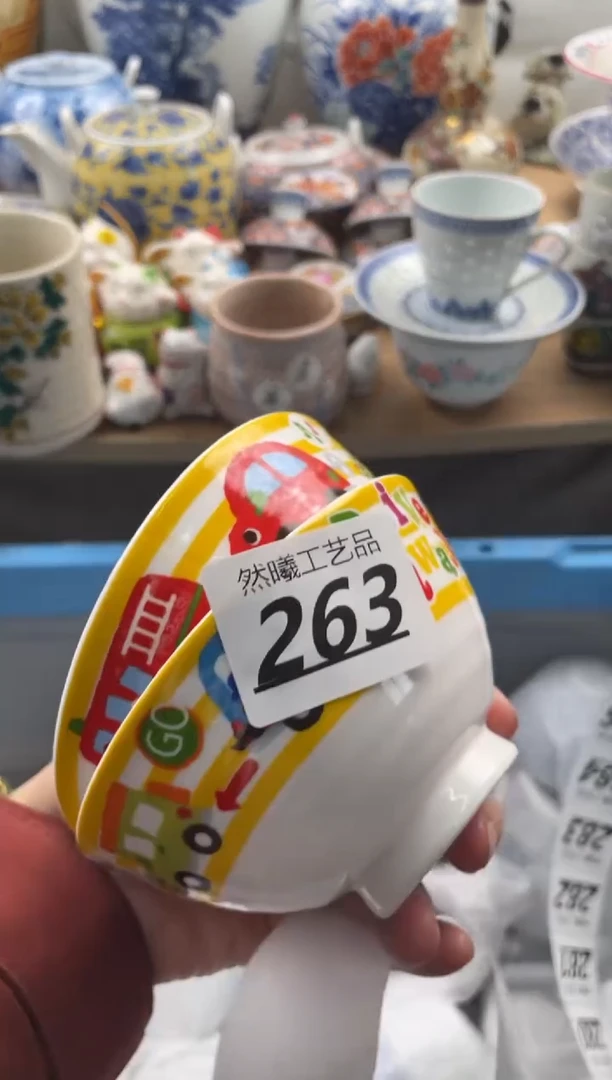 【闪购商品】瓷片263然曦海外工艺品***