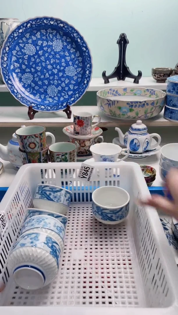 陶瓷面*包Y945***********