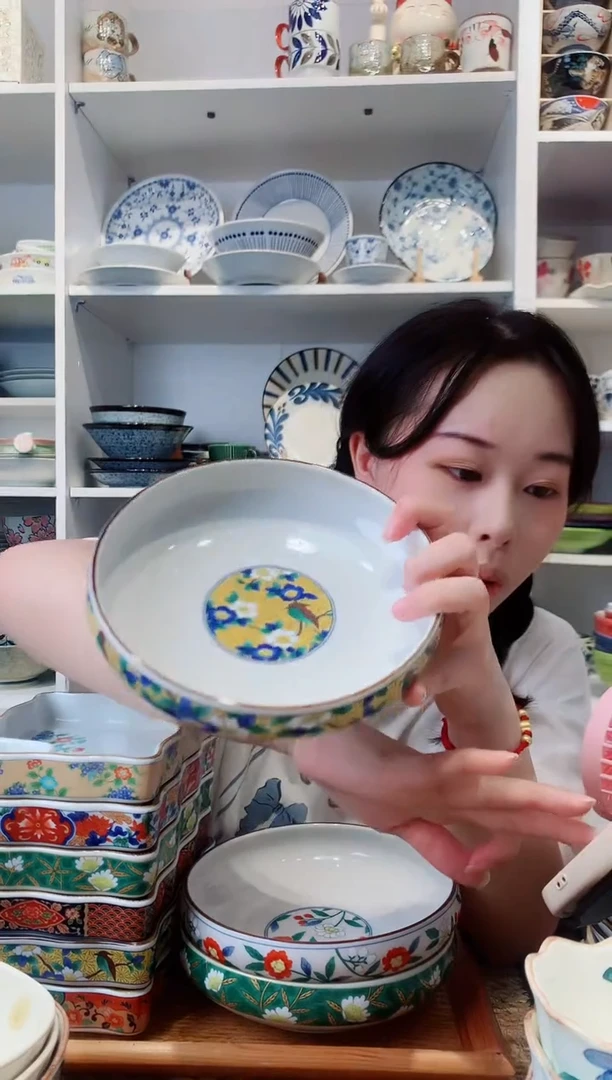 陶瓷黄花鸟小圆钵