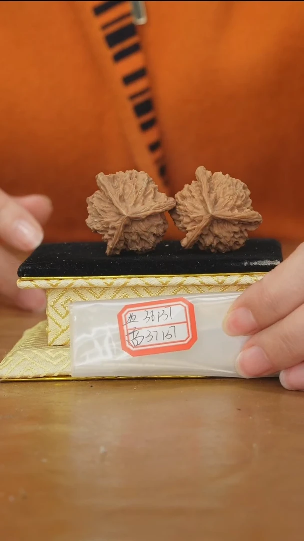 把件文玩核桃盘山三棱